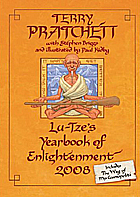 Ежедневник просвещения от Лю-Цзе на 2008 год